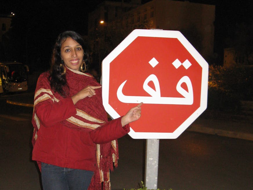 Aurea Cristina dos Santos foi estudar árabe na escola Sprachcaffe Languages Plus, em Rabat, no Marrocos.