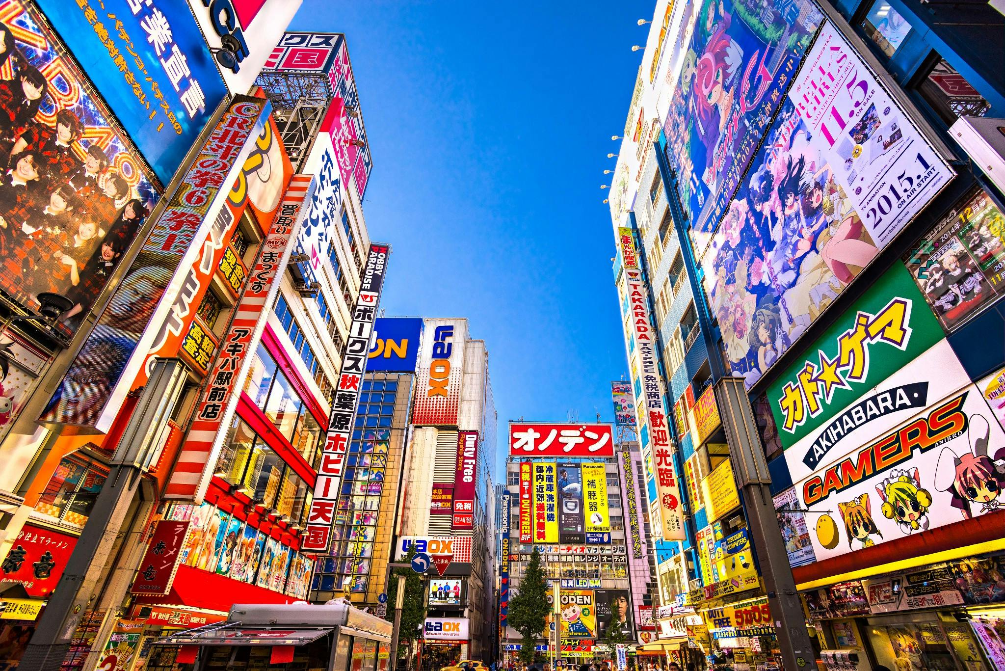 Japão - Guia Completo | CI Intercâmbio e Viagem