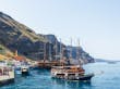 Porto de Santorini, Grécia